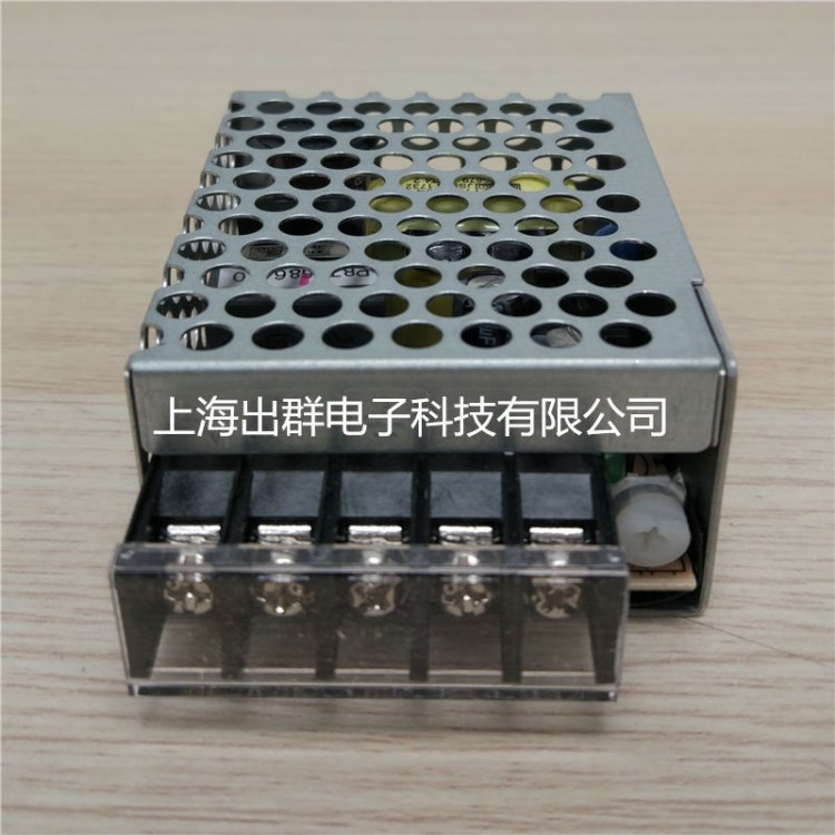 RS-150-3.3明緯開關(guān)電源150W 3.3V全新原裝