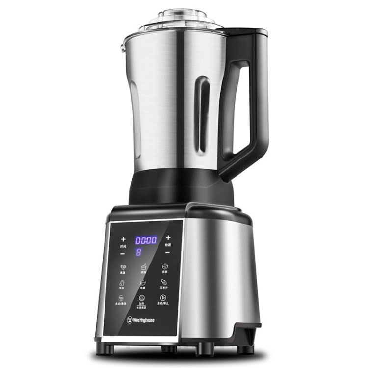 美國西屋 LS0301破壁料理機家用破壁機 加熱嬰兒輔食絞肉批發禮品