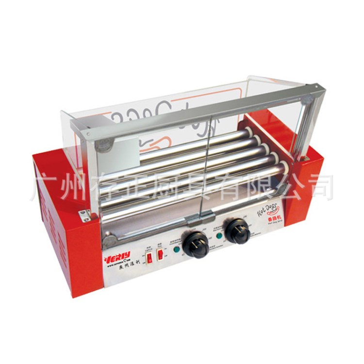 匯利五管帶門熱狗機，5棍帶門烤香腸機WY-005D