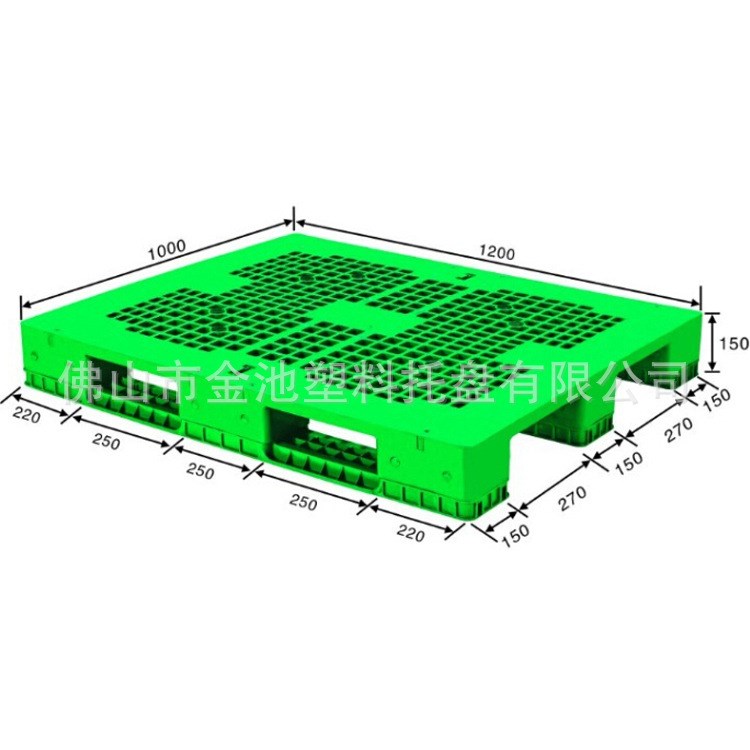 供應(yīng)成都塑料托盤、川字型貨架托盤、叉車托盤2年包換