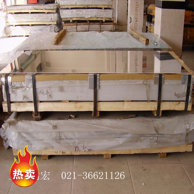 批發經銷工業鋁1035  環保鋁棒1035