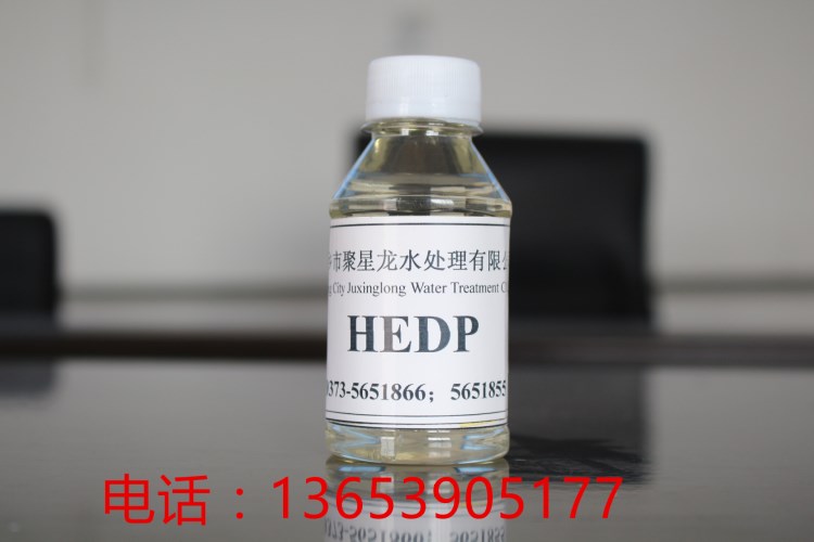 反滲透專用阻垢劑廠家  RO膜