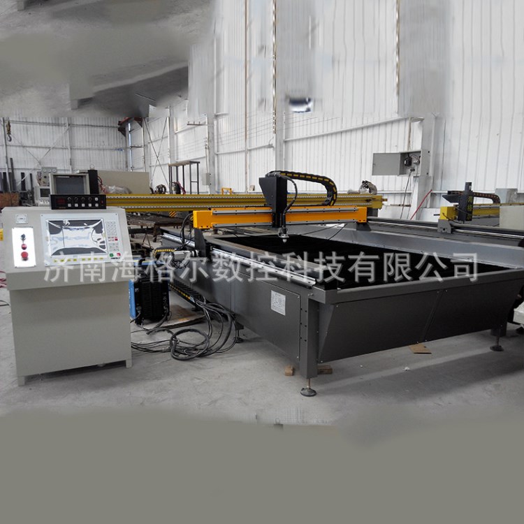 數控等離子火焰切割機定做 數控切割機 臺式數控等離子切割機