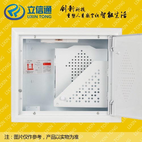 樂清產(chǎn)業(yè)帶廠家直銷 暢游網(wǎng)絡(luò) 250*300*120 光纖入戶信息箱