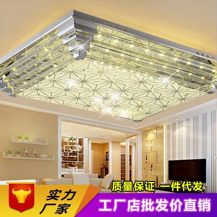 长方形LED低压灯水晶灯现代简约客厅灯具 吸顶灯卧室灯饰厂家批发