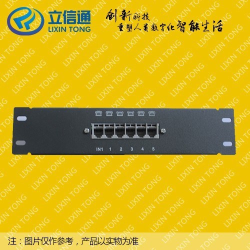 樂清產業帶廠家批發 質高價廉 電話1進5出 信息箱模塊 弱電箱模塊