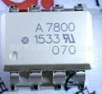 A7800 A7800A HCPL-7800 HCPL7800 光耦貼片SOP-8 全新熱賣