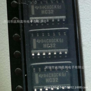 SN74HC32D 全新原装ic芯片原厂原包工厂一站式配单现货价商谈