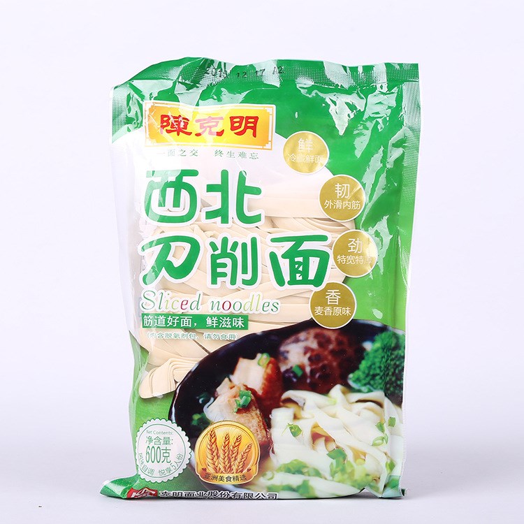 厂家直销批发手工制作面条 西北刀削面600g 乌龙面条速食方便面