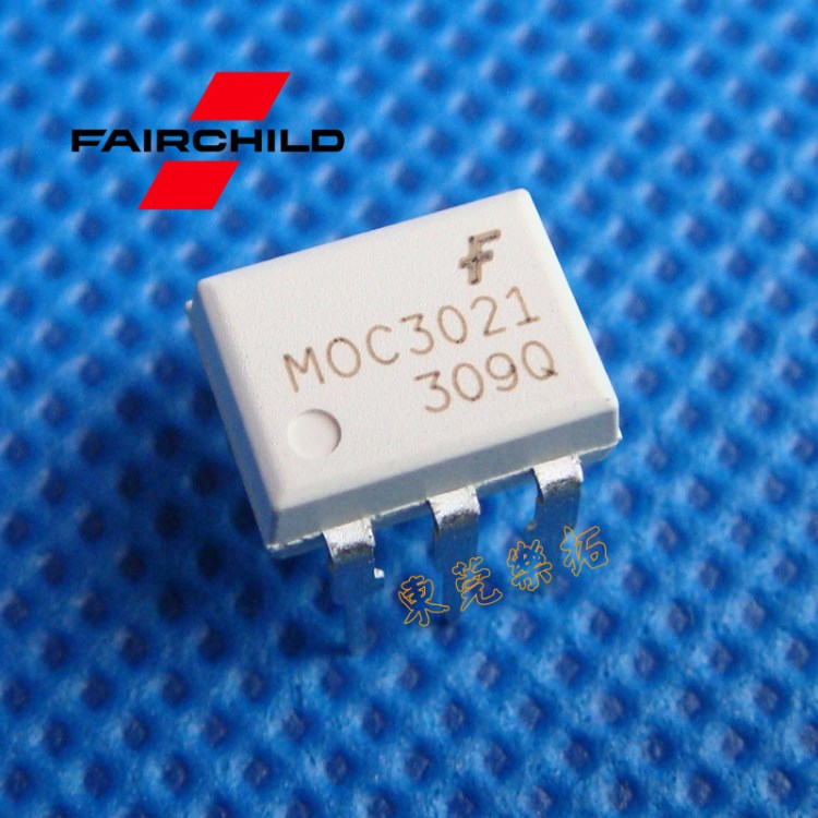 代理仙童光耦 FAIRCHILD光電耦合器 17年只做原裝