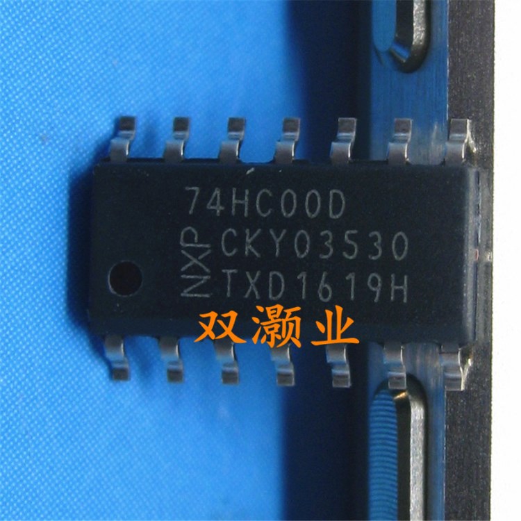 74HC00D 74HCT00D 貼片SOP14 原裝 四路2輸入與非門