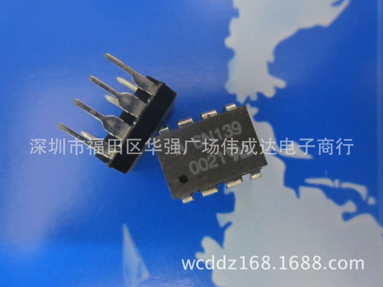 全新原裝 A6N139 直插DIP-8 光電耦合器 6N139