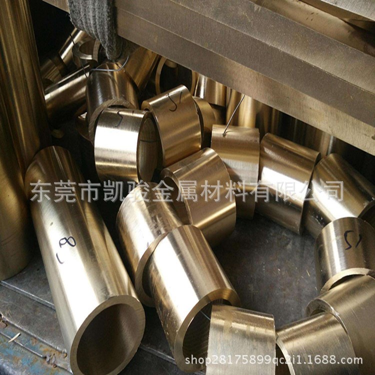 現貨供應c2720黃銅板 高耐磨c2720黃銅棒規格可切割零售