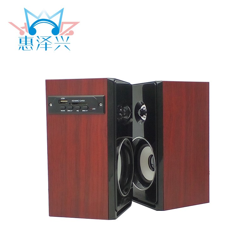 外貿產品220V歐規插卡電腦音箱 臺式電腦手機筆記本桌面木質小對