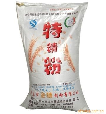 特精面粉（30粉) 1*25kg 綠色食品 饅頭面條點心食品的制作