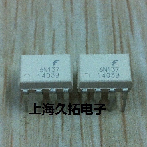 6N137 直插 DIP8 白色 FSC仙童 全新原装