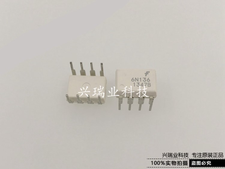 全新原裝仙童 6N136 6N136M DIP-8 直插光耦 假一賠十