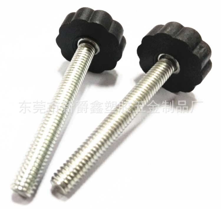 供應22mm-m6梅花調節螺絲 調平螺絲 調整螺絲 手擰螺絲
