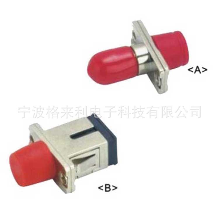 ST to FC光纖適配器 電信級(jí)光纖適配器 Fiber Optic Adaptor