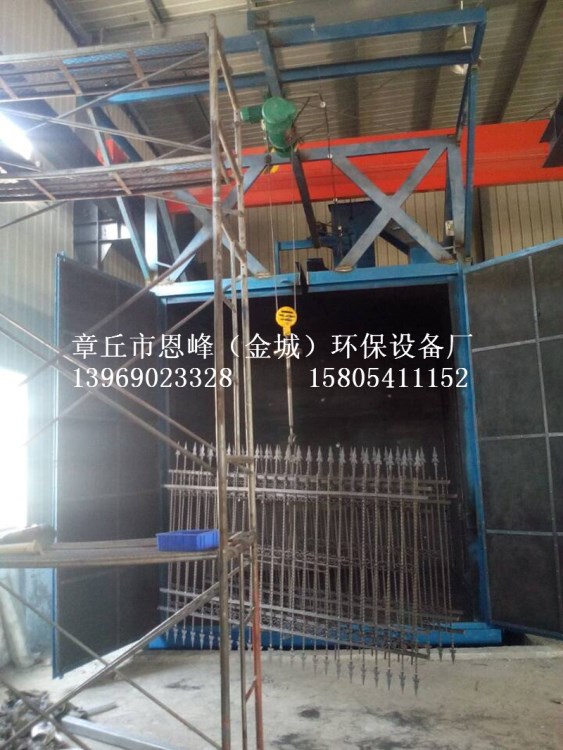山東濟南廠家制作拋丸機 拋丸清理設備 噴砂機 吊鉤式拋丸機