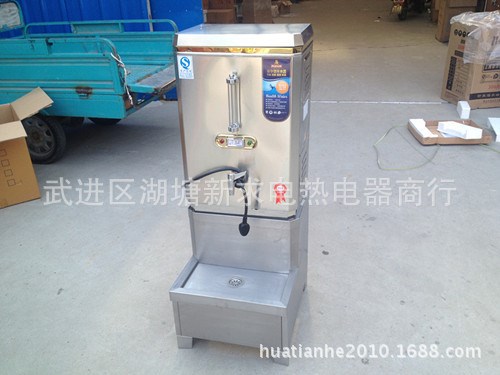 正騰牌ZT-30 AG-30全自動(dòng)商用電熱開水器 3kw不銹鋼開水器 開水爐