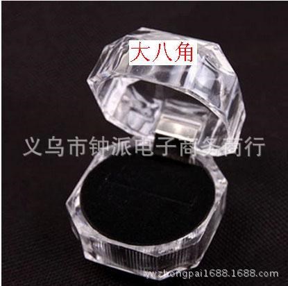 仿水晶飾品盒 透明亞克力首飾盒 海棉戒指盒禮品盒精美小首飾盒