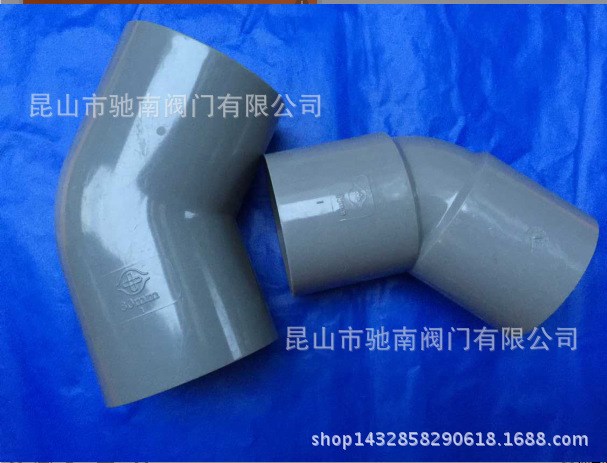 臺塑南亞PVC管件 PVC英制 日標彎頭 PVC45&deg;彎頭 UPVC45度彎頭