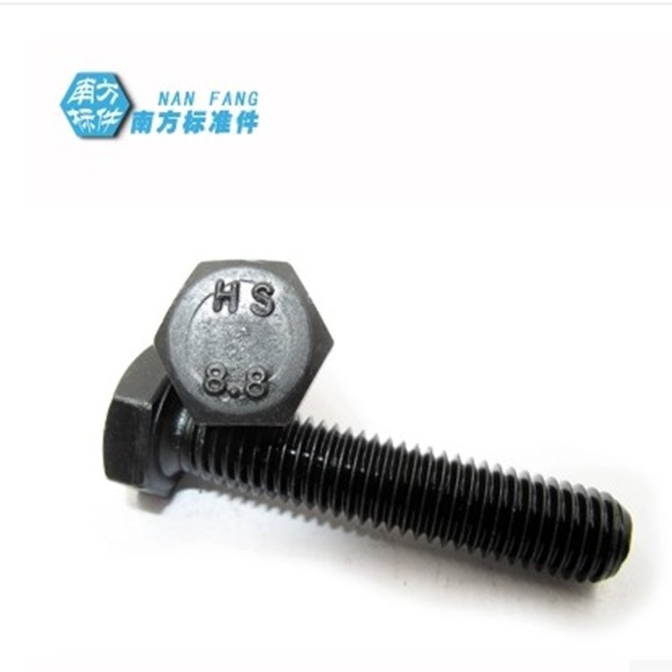 南方標(biāo)準(zhǔn)件緊固件 8.8級高強(qiáng)度發(fā)黑外六角螺絲螺栓M36*80-M36*200
