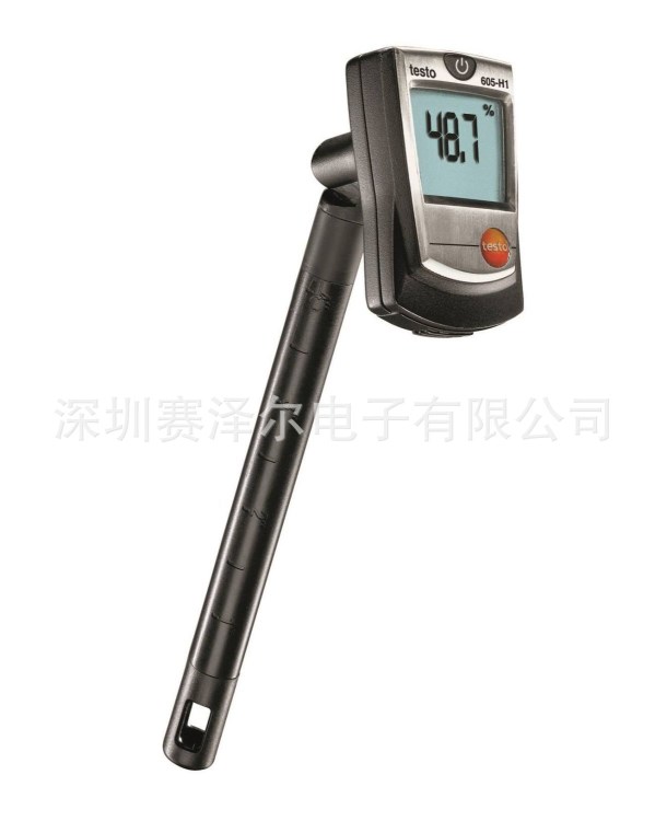 testo 605-H1溫濕度儀|testo 605H1溫濕度計