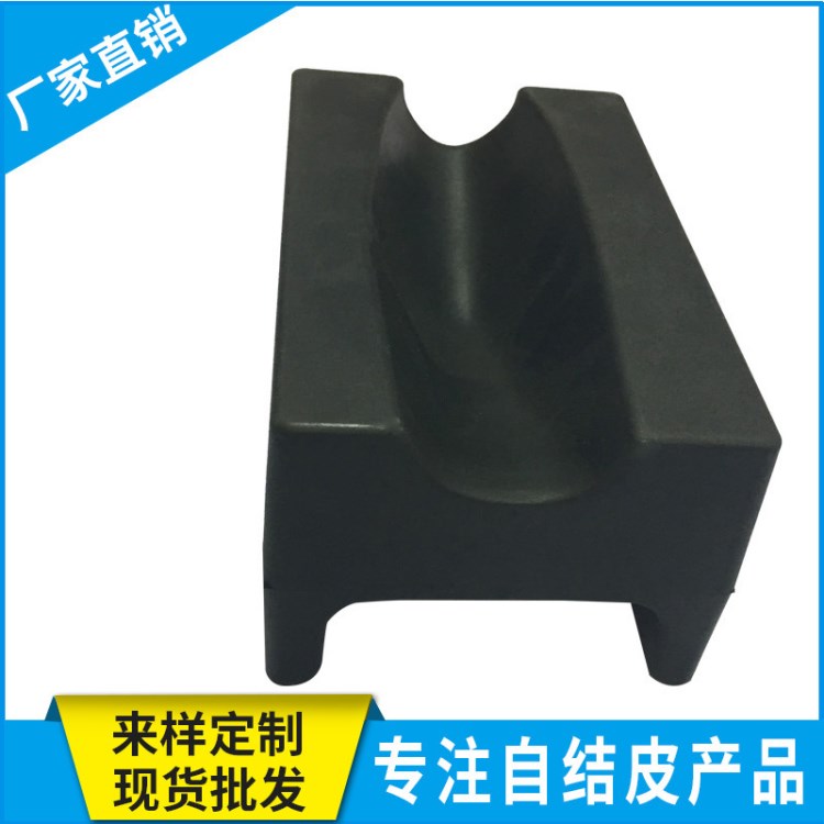 廠家直銷攝像機肩托 帶肩墊 PU自結皮護墊 來圖制作海棉