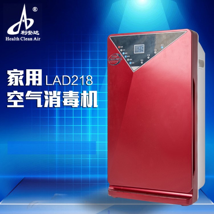 供應空氣凈化機 家用 HEPA辦公室內凈化器除pm2.5氧吧 廠家定制