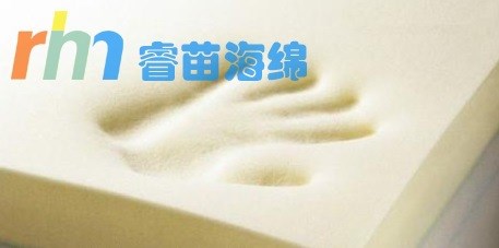 廠(chǎng)家大量生產(chǎn)供應(yīng) 快回彈海綿 慢回彈海棉 記憶海綿 高密度泡棉