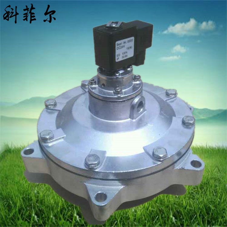 廠家定制1寸3寸淹沒電磁脈沖閥 DMF-Y型脈沖噴吹閥 脈沖閥膜片