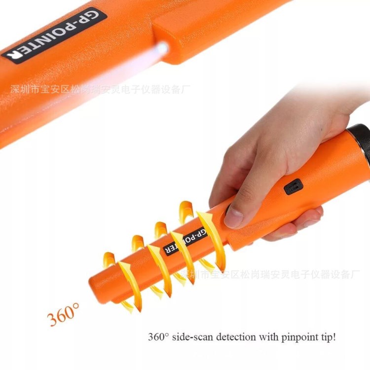 手持金屬探測器garrett pro-pointer金屬定位棒考古探測棒