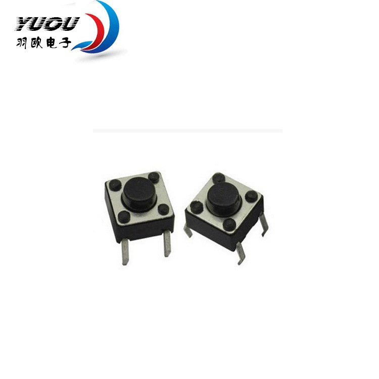 輕觸開關 2*4/3*3/4*4/3*6/6*6全系列 環保耐高溫廠家供應