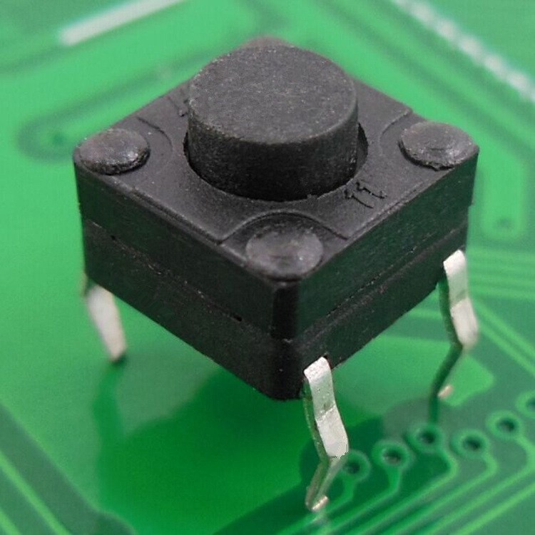 防尘防水轻触开关洗衣机按键开关62625四脚插件小开关