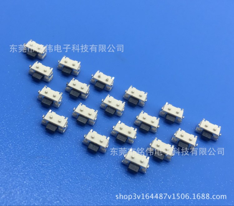 高品質(zhì)耐溫輕觸開關(guān)按鍵開關(guān)2*4龜形開關(guān)藍(lán)牙耳機開關(guān)