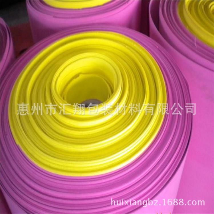 EVA泡棉廠家直銷 生產(chǎn)EVA 彩色EVA 可加工成型EVA