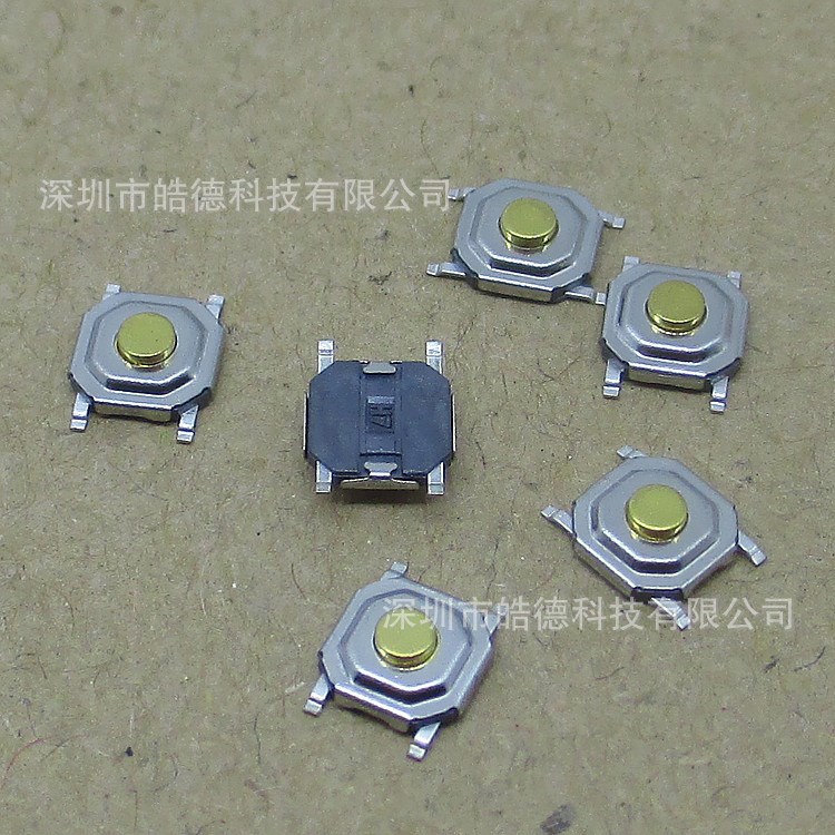 大量現(xiàn)貨 輕觸開關(guān) 4*4*3.5四腳貼片 防水耐高溫銅頭ROHS