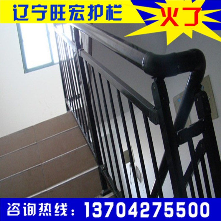 供應 鋅鋼扶手 鋅鋼樓梯扶手遼寧沈陽大連盤錦營口葫蘆島錦州吉林