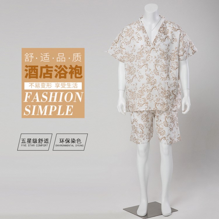 厂家直销直销 酒店一次性浴服洗浴 汗蒸服SAP按摩服浴场浴衣批发