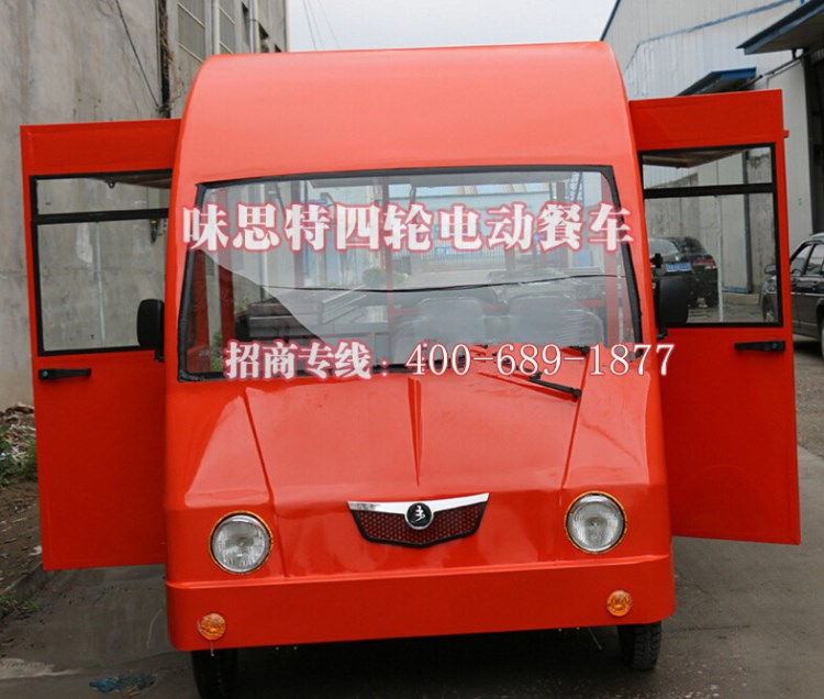 供應(yīng)早餐工程車 多功能餐飲車 移動快餐車 定做加工招商加盟