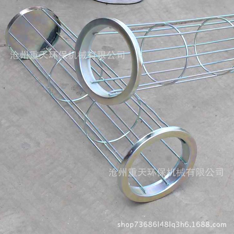 圓形除塵骨架 防腐蝕防銹外濾型除塵器骨架 單機除塵器骨架