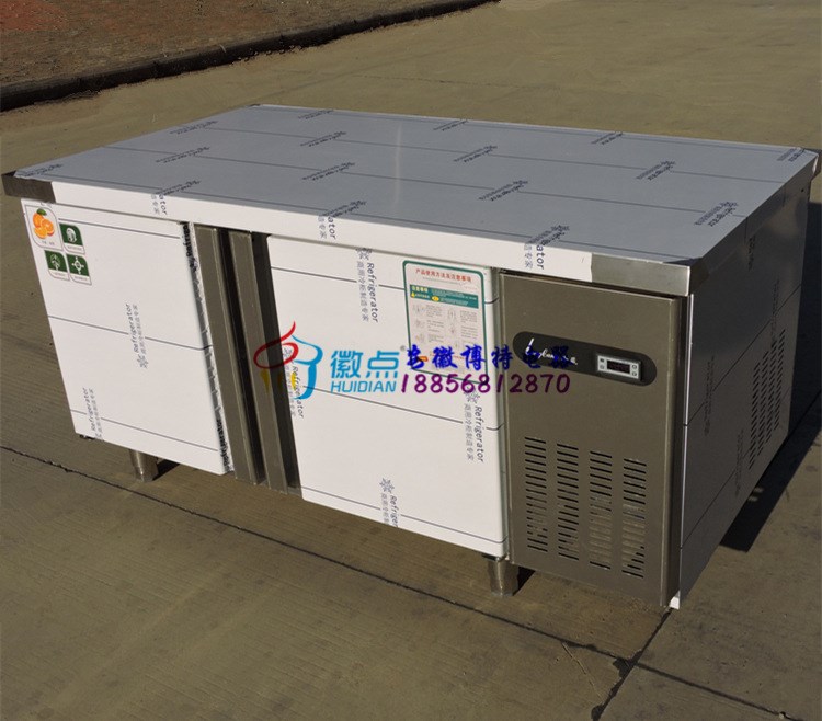 餐飲行業(yè)自助餐火鍋燒烤烤肉直冷保鮮工作臺(tái)1.2米臥式廚房冰箱