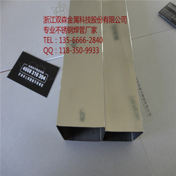 南京不銹鋼管廠家生產(chǎn)304薄壁飲用水管 水龍頭管 可彎管擴(kuò)口翻邊