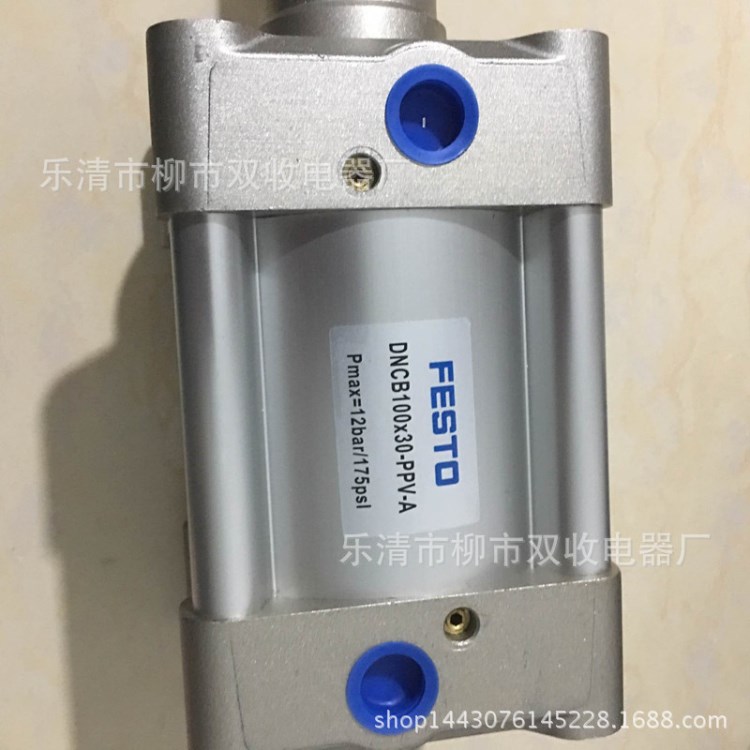 全新費斯托型氣缸  DNCB80*50-DNCB80*500  標準氣缸
