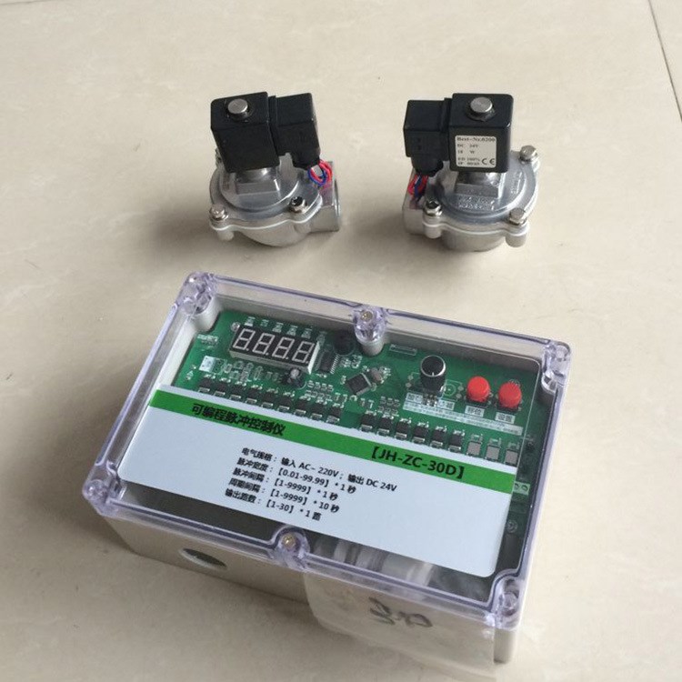 直供智能脈沖控制儀 利春直供 現貨供應 規格 脈沖控制儀價格