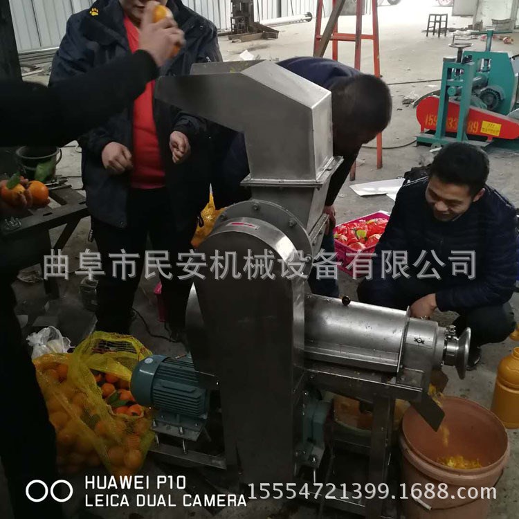 民安商用工業(yè)大型菠蘿檸檬榨汁機(jī)圖片 飲料廠水果榨汁機(jī)