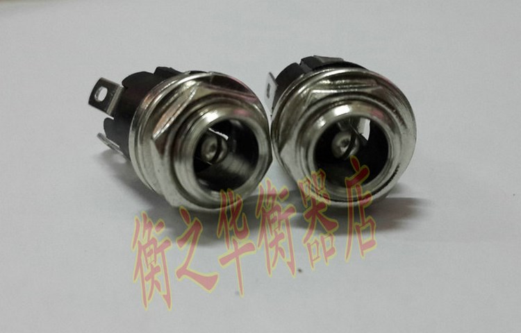 梅特勒托利多防水秤充電座CUB充電插座原裝DC不銹鋼充電插口包郵