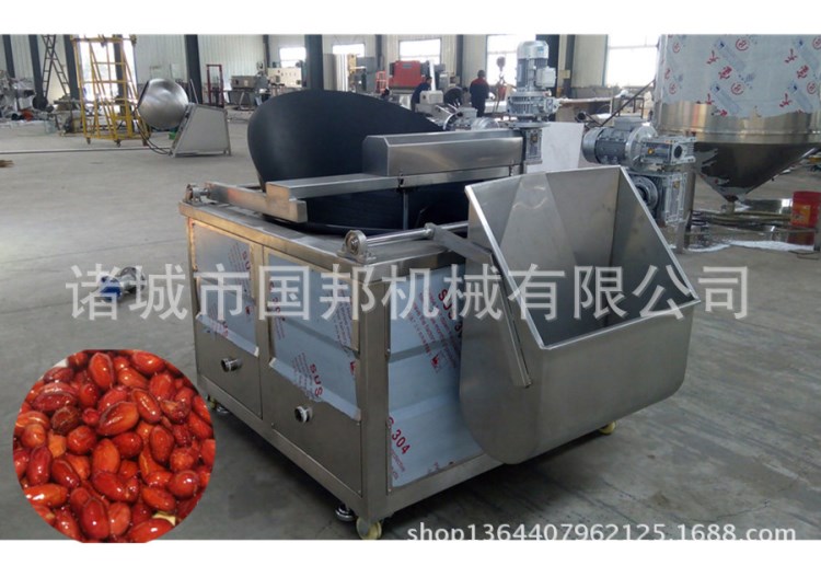 酒鬼花生米油炸鍋 松子電加熱油炸機 豆腐油炸鍋